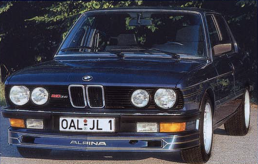 5シリーズ E28 9/84~ フロントスポイラー