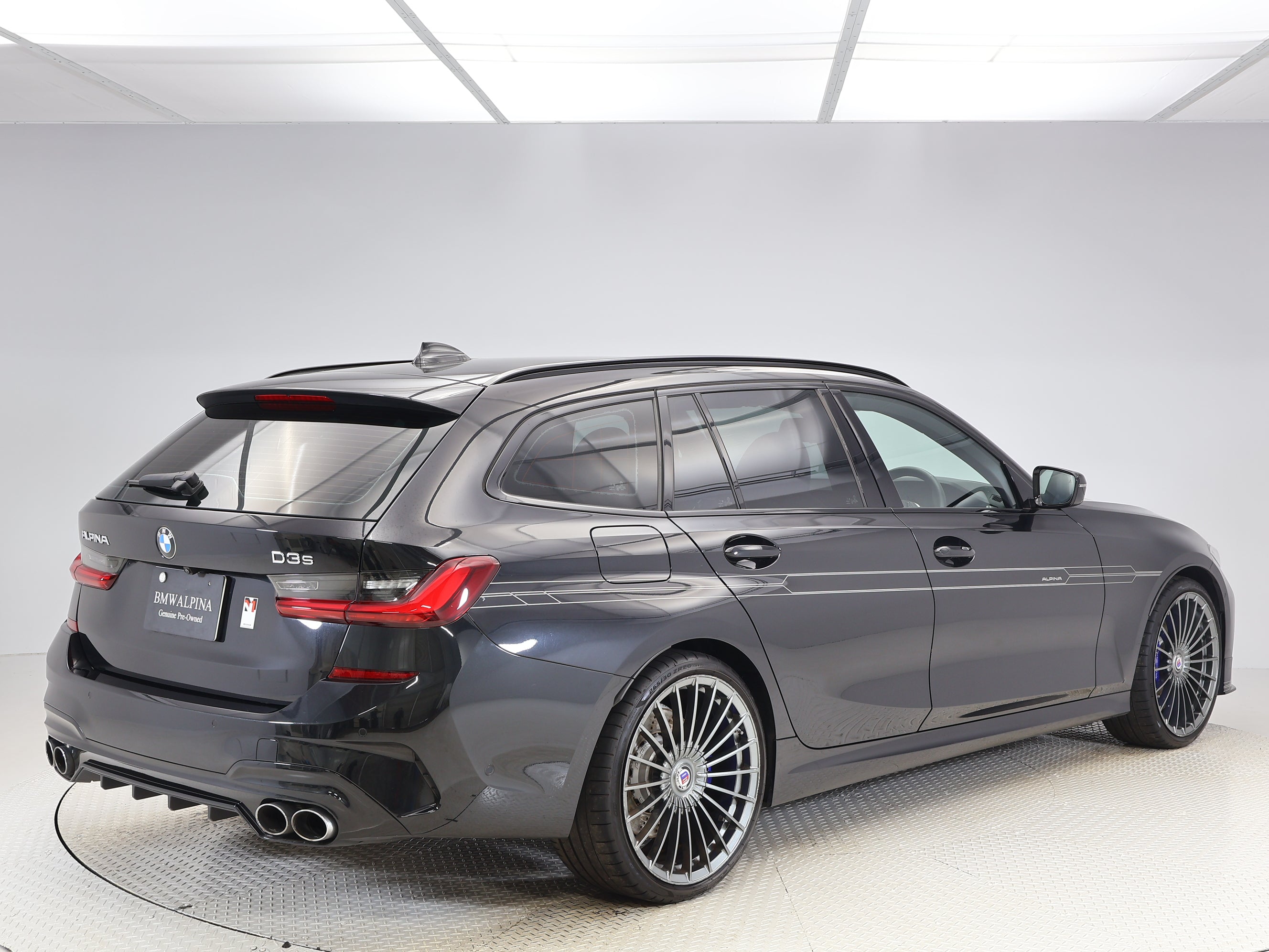 D3S Touring